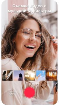 İndir Video Düzenleyici Müzik Ekleme Video oynatıcılar ve düzenleyiciler Android için Ekran görüntüsü 5