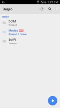 İndir MX Player Codec (ARMv6 VFP) Video oynatıcılar ve düzenleyiciler Android için Ekran görüntüsü 5