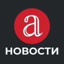 İndir  Anews: все новости и блоги