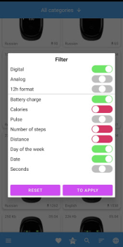İndir Mi Band 4 WatchFaces Araçlar Android için Ekran görüntüsü 5
