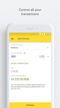 İndir Юнистрим Денежные переводы Finans Android için Ekran görüntüsü 3