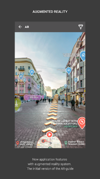 İndir Узнай Москву Seyahat Android için Ekran görüntüsü 7