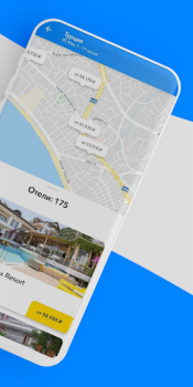 İndir Слетать.ру Seyahat Android için Ekran görüntüsü 3