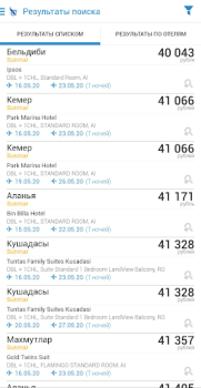 İndir Поиск туров от Слетать.ру Seyahat Android için Ekran görüntüsü 3