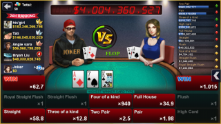 İndir DH Texas Poker - Texas Hold'em Kumarhane Android için Ekran görüntüsü 2
