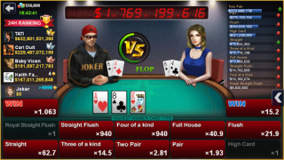 İndir DH Texas Poker - Texas Hold'em Kumarhane Android için Ekran görüntüsü 7