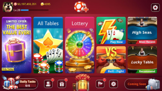 İndir DH Texas Hold'em Poker Kumarhane Android için Ekran görüntüsü 4
