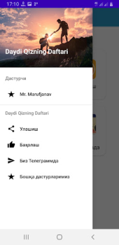 İndir Daydi Qizning Daftari Kitaplar & Rehberler Android için Ekran görüntüsü 2