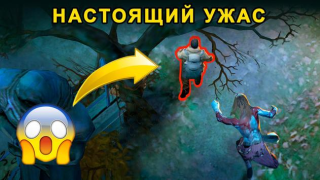 İndir Horrorfield Multiplayer horror Eylem Android için Ekran görüntüsü 3