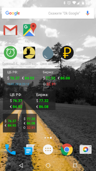 İndir Курс рубля Finans Android için Ekran görüntüsü 4