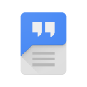 İndir  Speech Recognition & Synthesis