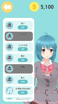 İndir AR Girl !! - ARCore Simülatörler Android için Ekran görüntüsü 2