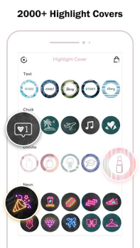 İndir Highlight Cover Maker of Story Eğlence Android için Ekran görüntüsü 2