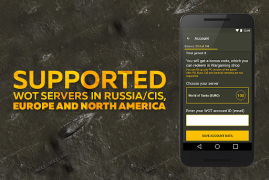 İndir Free Gold For Tanks Eğlence Android için Ekran görüntüsü 2