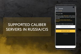 İndir Free Coins for Caliber Eğlence Android için Ekran görüntüsü 2