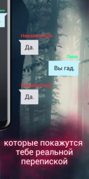 İndir Avidly: Stories, Manga, Comics Kitaplar & Rehberler Android için Ekran görüntüsü 2