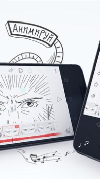 İndir FlipaClip: Create 2D Animation Sanat ve Tasarım Android için Ekran görüntüsü 2