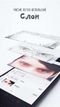 İndir FlipaClip: Create 2D Animation Sanat ve Tasarım Android için Ekran görüntüsü 5