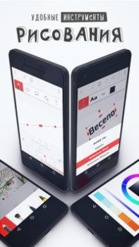 İndir FlipaClip: Create 2D Animation Sanat ve Tasarım Android için Ekran görüntüsü 6