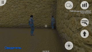 İndir MurderGame Portable Eylem Android için Ekran görüntüsü 3