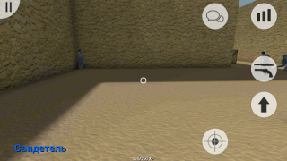 İndir MurderGame Portable Eylem Android için Ekran görüntüsü 4