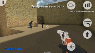 İndir MurderGame Portable Eylem Android için Ekran görüntüsü 5