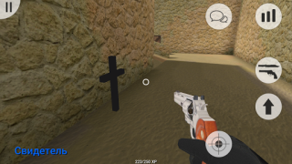 İndir MurderGame Portable Eylem Android için Ekran görüntüsü 7