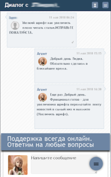 İndir Сад Огород Дача Konut ve ev Android için Ekran görüntüsü 5
