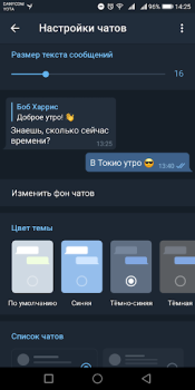 İndir Colibri - Telegram unofficial İletişim Android için Ekran görüntüsü 2