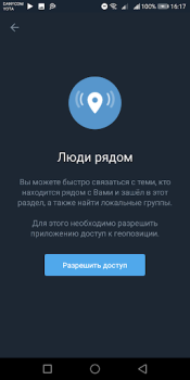 İndir Colibri - Telegram unofficial İletişim Android için Ekran görüntüsü 3