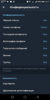 İndir Colibri - Telegram unofficial İletişim Android için Ekran görüntüsü 4