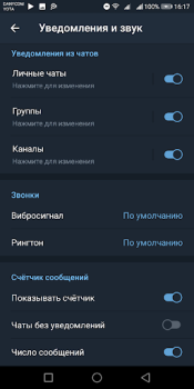 İndir Colibri - Telegram unofficial İletişim Android için Ekran görüntüsü 5