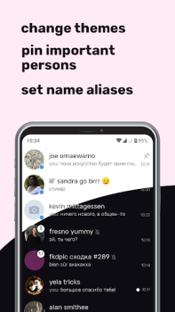 İndir xvii messenger for vk Sosyal Android için Ekran görüntüsü 2
