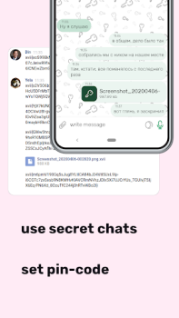 İndir xvii messenger for vk Sosyal Android için Ekran görüntüsü 4