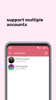 İndir xvii messenger for vk Sosyal Android için Ekran görüntüsü 6