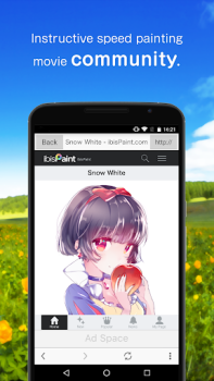 İndir ibis Paint X Sanat ve Tasarım Android için Ekran görüntüsü 5
