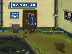 İndir Бородач. Понять и простить Bulmaca Oyunları Android için Ekran görüntüsü 7