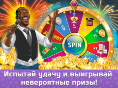 İndir Флирт Сити Simülatörler Android için Ekran görüntüsü 6