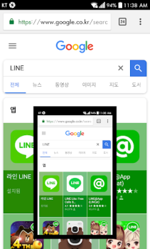 İndir Screenshot touch Araçlar Android için Ekran görüntüsü 2