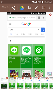 İndir Screenshot touch Araçlar Android için Ekran görüntüsü 4