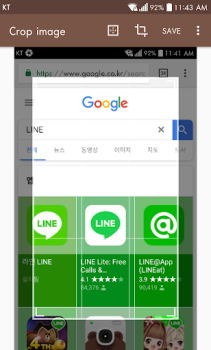 İndir Screenshot touch Araçlar Android için Ekran görüntüsü 5