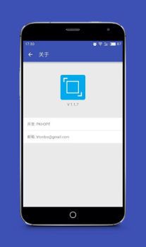 İndir LongScreenshot Araçlar Android için Ekran görüntüsü 2