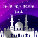 İndir  Saodat Asri Qissalari Kitob