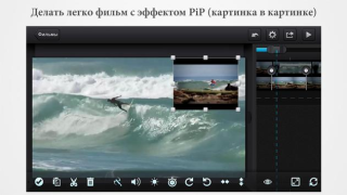 İndir Cute CUT - Video Editor & Movi Video oynatıcılar ve düzenleyiciler Android için Ekran görüntüsü 3