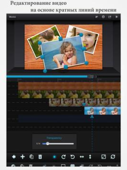 İndir Cute CUT - Video Editor & Movi Video oynatıcılar ve düzenleyiciler Android için Ekran görüntüsü 5