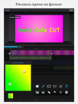 İndir Cute CUT - Video Editor & Movi Video oynatıcılar ve düzenleyiciler Android için Ekran görüntüsü 6