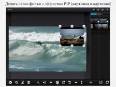 İndir Cute CUT - Video Editor & Movi Video oynatıcılar ve düzenleyiciler Android için Ekran görüntüsü 7
