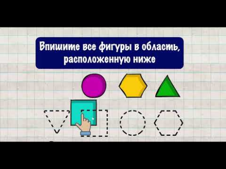 İndir Çifte Dikiş Yaratıcı Zeka Bulmaca Oyunları Android için Ekran görüntüsü 8