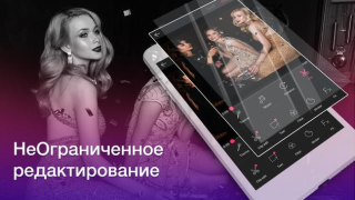 İndir Видеоредактор: Видео из Фото и Музыки Video oynatıcılar ve düzenleyiciler Android için Ekran görüntüsü 3