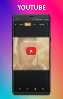 İndir Music Searcher Müzik ve Ses Android için Ekran görüntüsü 5
